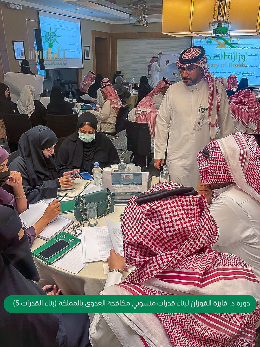 SA_IPC's tweet image. وانطلقت اليوم ورش العمل العلمية حضوريا بدورة د.فايزة الفوزان لبناء القدرات (٥) مع مشتركين مبدعين ومميزين ابتداءً بمحور التخطيط الاستراتيجي والتشغيلي الذي من خلاله يتم إنشاء خطة محكمة التصميم لإنارة الطريق للوصول للهدف ✨💫.

تعالوا معانا وشوفوا لقطات من اول يوم 👇🏼👇🏼👇🏼