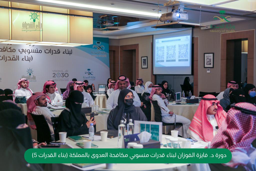 SA_IPC's tweet image. وانطلقت اليوم ورش العمل العلمية حضوريا بدورة د.فايزة الفوزان لبناء القدرات (٥) مع مشتركين مبدعين ومميزين ابتداءً بمحور التخطيط الاستراتيجي والتشغيلي الذي من خلاله يتم إنشاء خطة محكمة التصميم لإنارة الطريق للوصول للهدف ✨💫.

تعالوا معانا وشوفوا لقطات من اول يوم 👇🏼👇🏼👇🏼