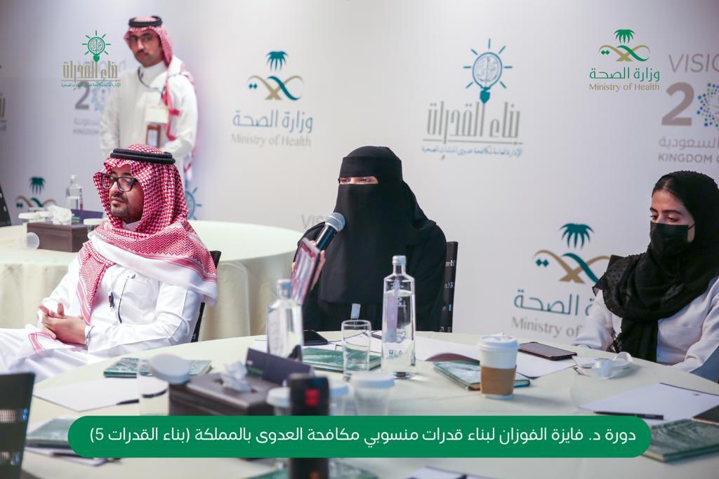 SA_IPC's tweet image. وانطلقت اليوم ورش العمل العلمية حضوريا بدورة د.فايزة الفوزان لبناء القدرات (٥) مع مشتركين مبدعين ومميزين ابتداءً بمحور التخطيط الاستراتيجي والتشغيلي الذي من خلاله يتم إنشاء خطة محكمة التصميم لإنارة الطريق للوصول للهدف ✨💫.

تعالوا معانا وشوفوا لقطات من اول يوم 👇🏼👇🏼👇🏼