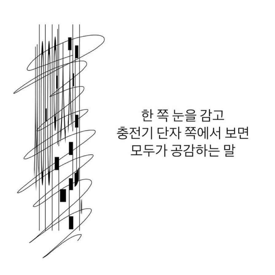 강우주 (@wooozzoo) on Twitter photo 