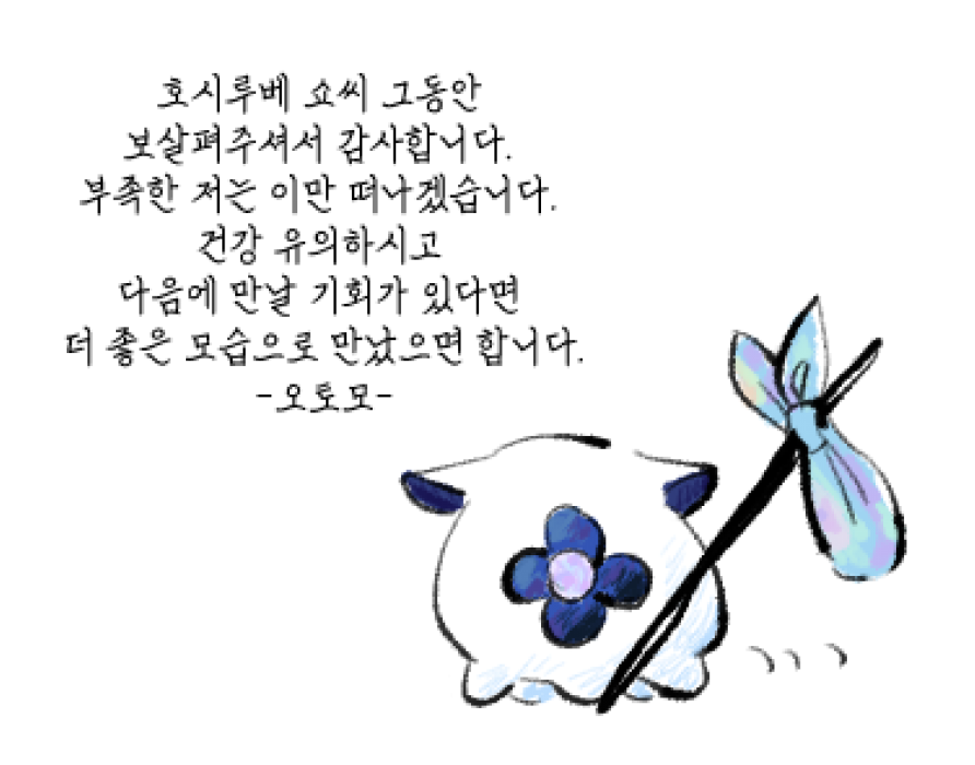 VB__0925's tweet photo. https://t.co/la9IbNKz10