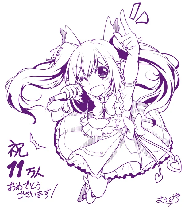 #あおぎり高校 #あおぎり高校美術部 #千代浦蝶美 