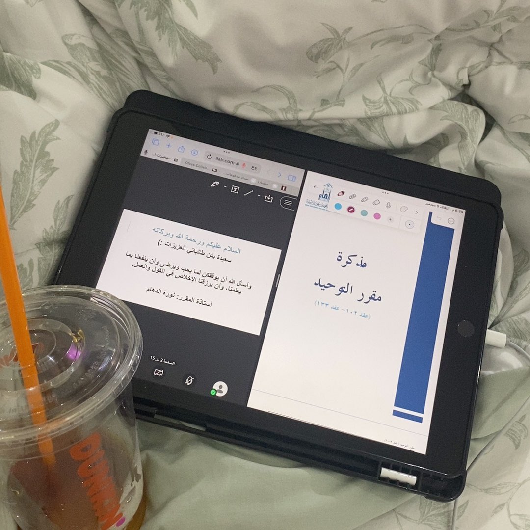 imy_H7's tweet photo. مساء الخير 👩🏻‍🦯 https://t.co/itjEUOrIDZ