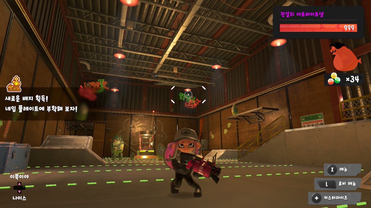 훈제공방 칸스토도 끝
700대 지옥에 같혀있다가 탈출 ㅠㅠ

이거저거 현생 살면서 하려니까 힘두네
빅런 달리고 바로 달려서 구런감😢