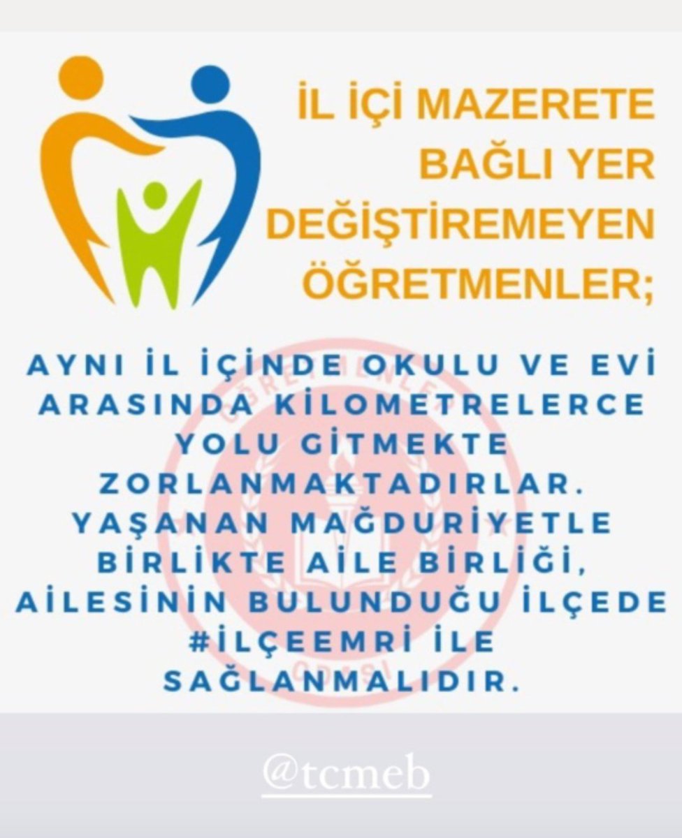 #İlİÇİÖzreİlçEMRİ
