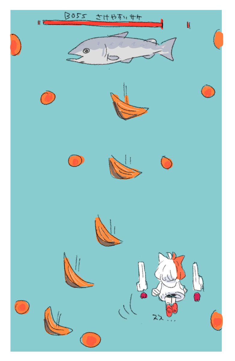 「STG 」|菓しおりのイラスト