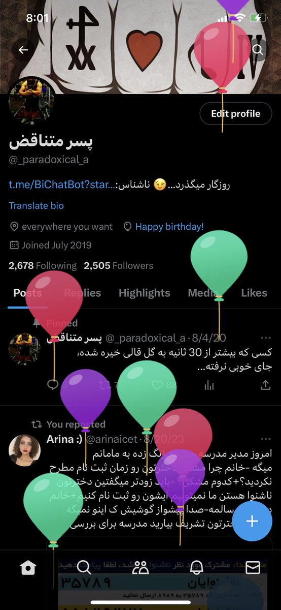 _paradoxical_a's tweet photo. خیلی غمگینه که از مرخصی خدمت اومده باشی تولدتم باشه و کسی بهت پیام تبریک نفرسته🙃
با غم تولدم مبارک🚬 https://t.co/S7vdTSfKUn