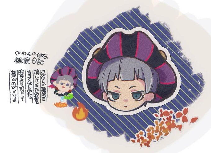 自分用に口口くんのシール作ってる 