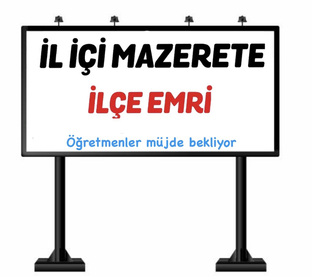 #İlİÇİÖzreİlçEMRİ
<a href="/Yusuf__Tekin/">Yusuf Tekin</a> 
Okullar açılıyor,mazeretimiz ortada 
Neden sesimizi duymuyorsunuz?
Biz de ailemizin bütünlüğü için 
İLÇE EMRİ MÜJDESİNİ NERDEYSE NEFESİMİZİ tuttuk bekliyoruz.