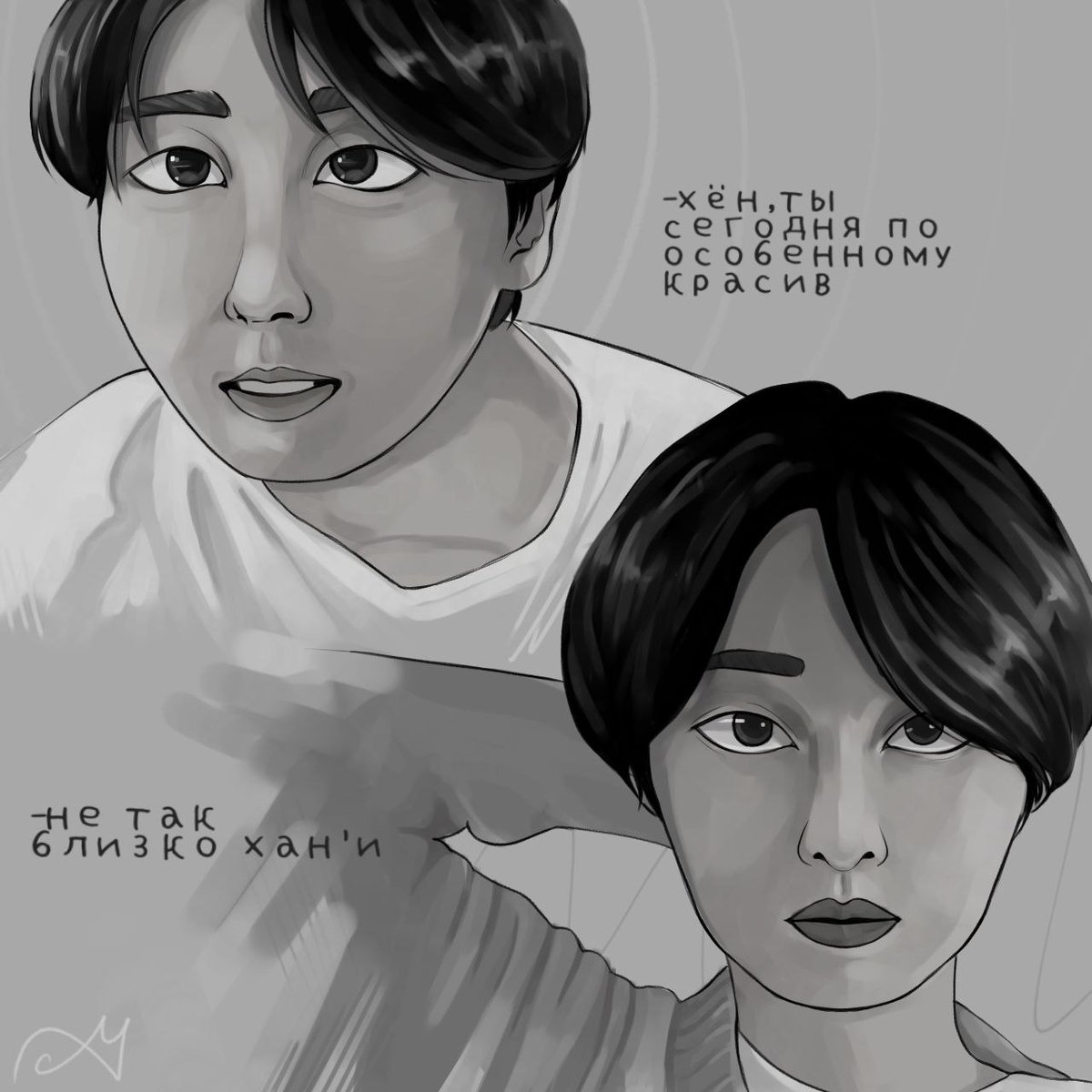 leemilfeels's tweet photo. ^^^^^^^^
#MINHO #HANJISUNG #MINSUNG #Straykidsfanart https://t.co/h32ryCAcEl