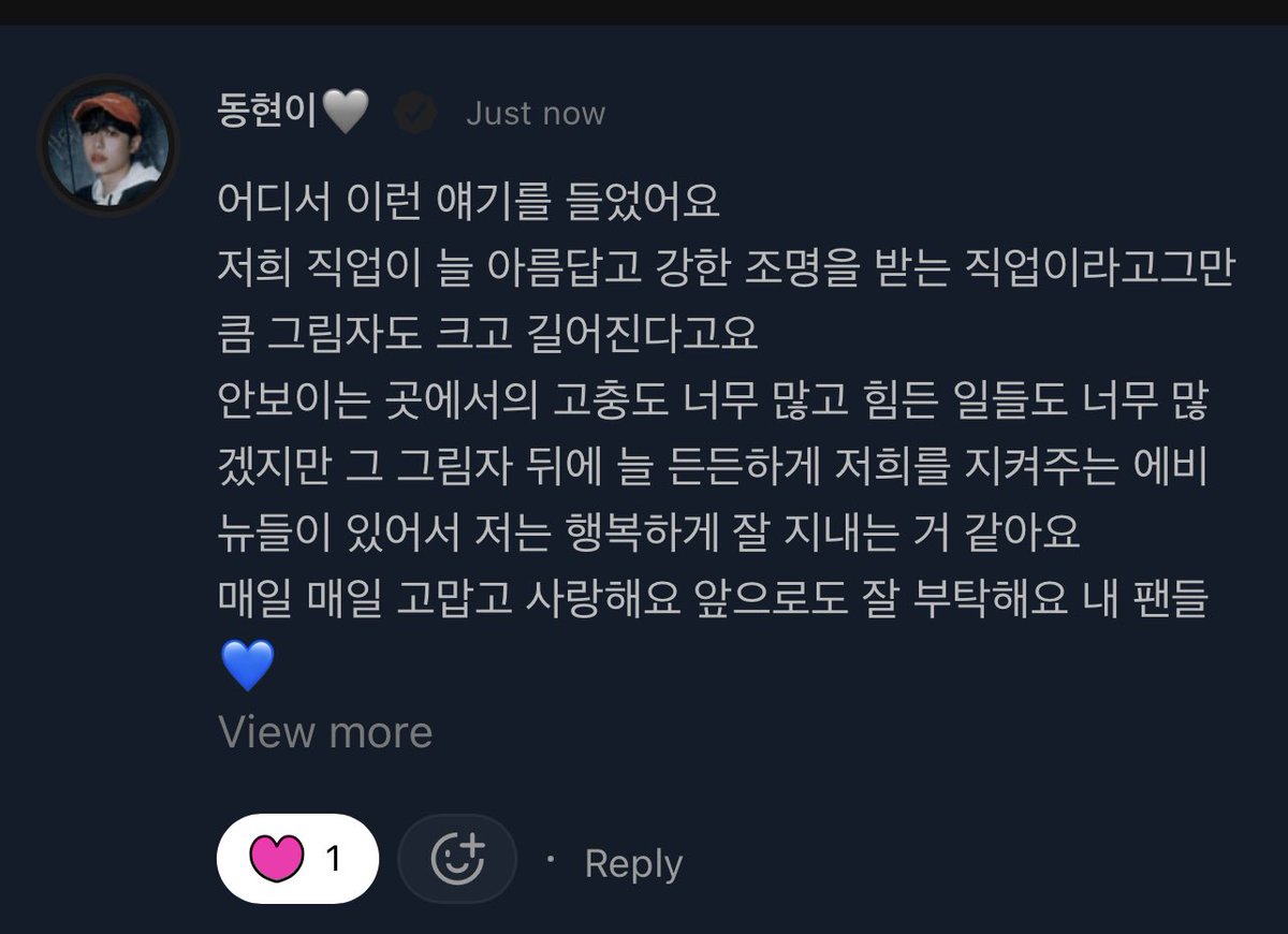 모래 ⏳ tweet media