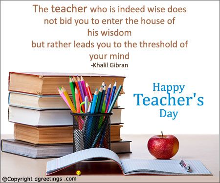 #happyteachersday2023