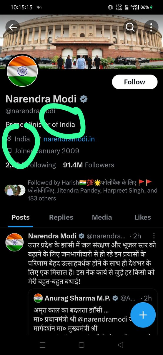 INDIA Bharat
INDIA BHARAT 

#भारत 
#Bharat
#India