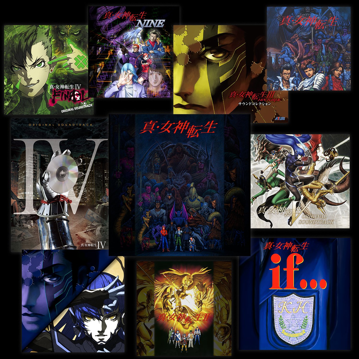 Shin Megami Tensei V Original Soundtrack (Various Artists)