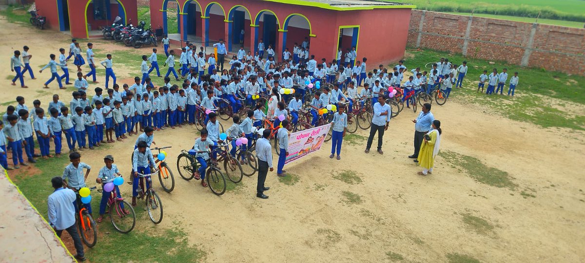 jyoti CDPO Bihar tweet media