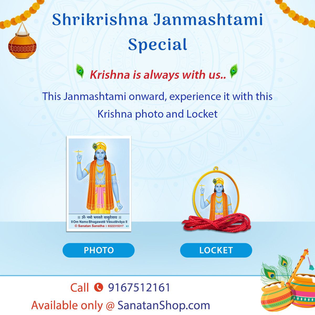 Hrishikesh tweet media
