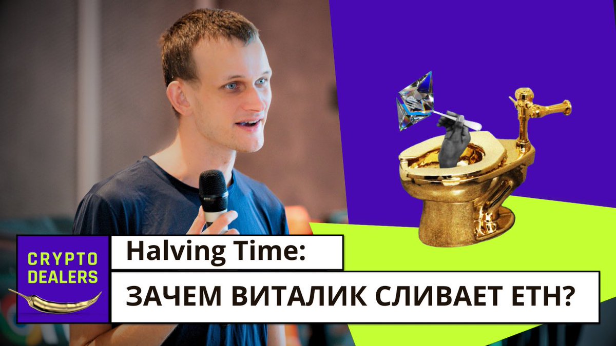 cryptodealers's tweet photo. https://t.co/oFyJw6BDQ6 https://t.co/HzuQiVjl2h