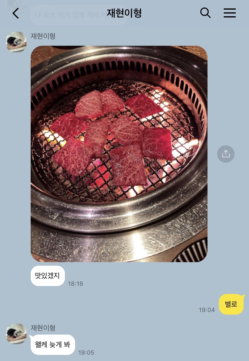 q_atfish's tweet photo. 밀큐
남친이 여행 갔어요 https://t.co/t94HfCKET3