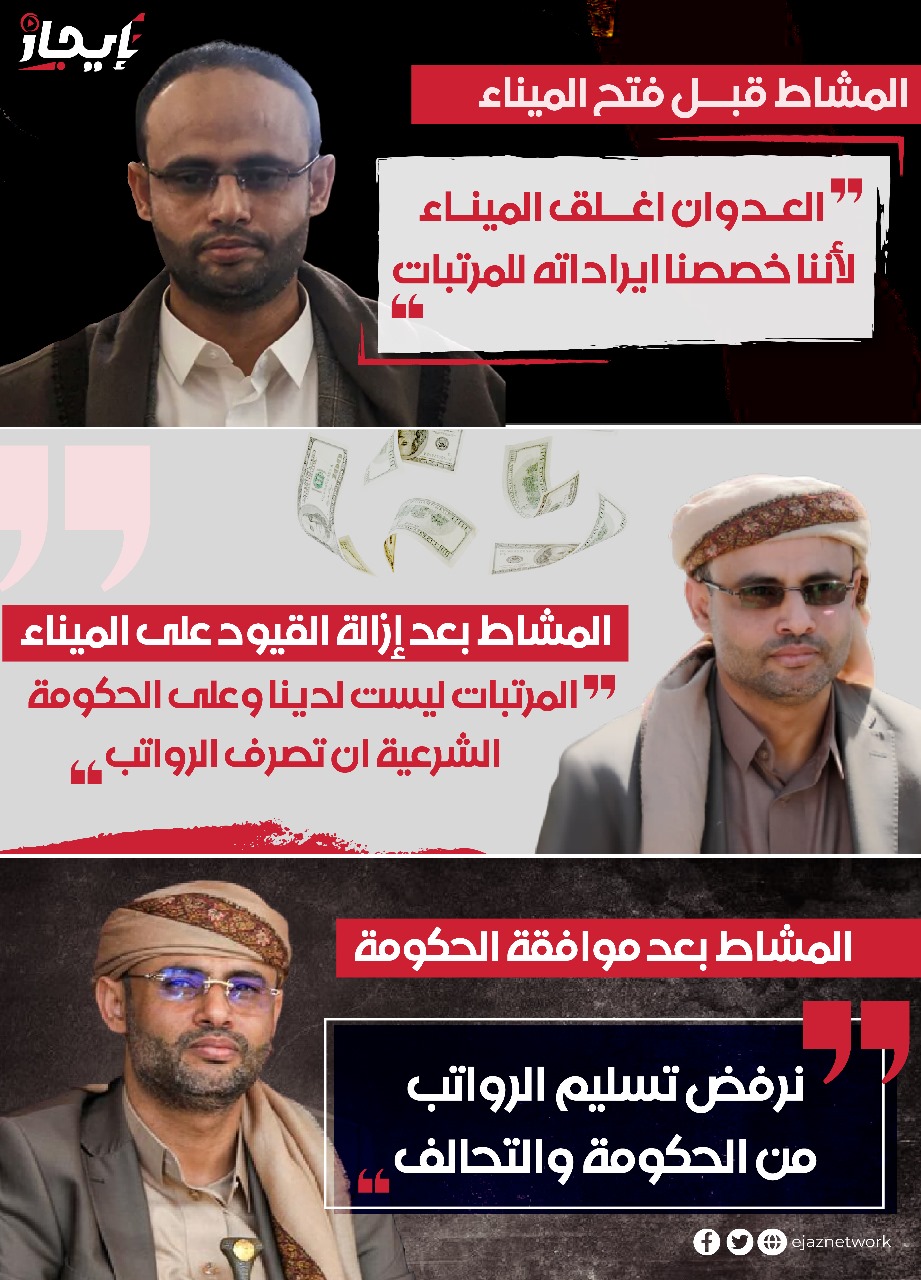 الصورة