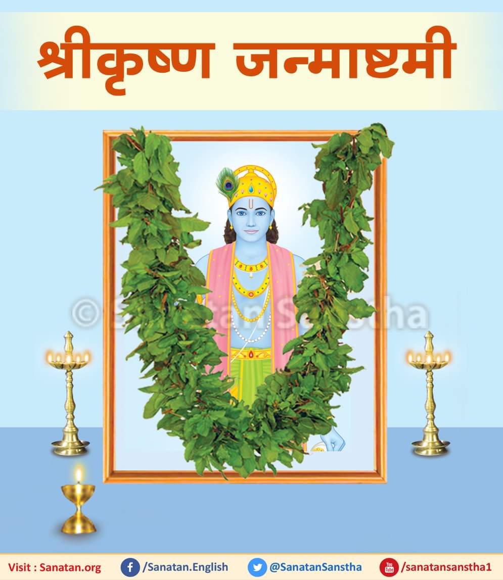 Hrishikesh tweet media
