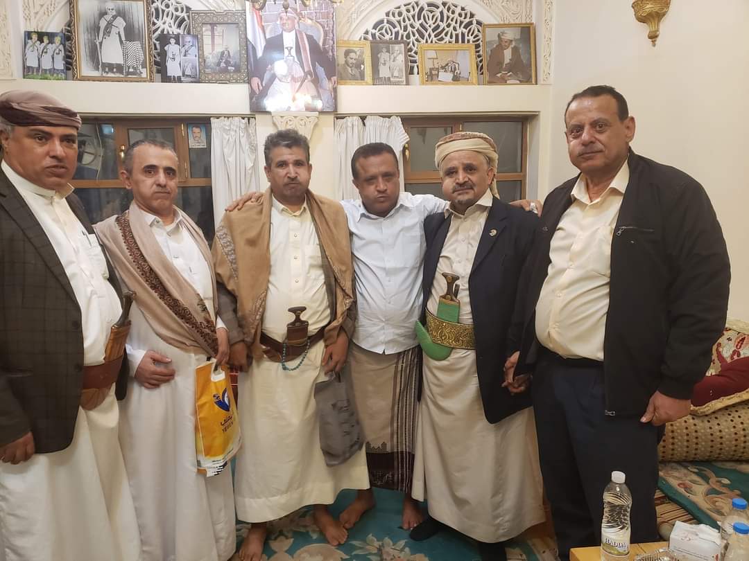 الصورة