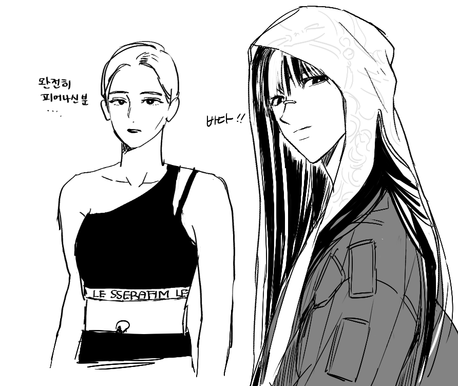 znddiehfl's tweet photo. 스우파보는중.. https://t.co/aRYs2p5Fyb