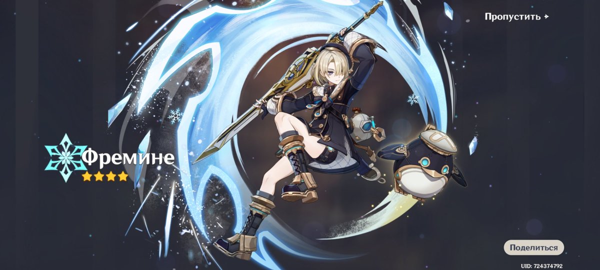 Velorn's tweet image. ну привет #GenshinImpact