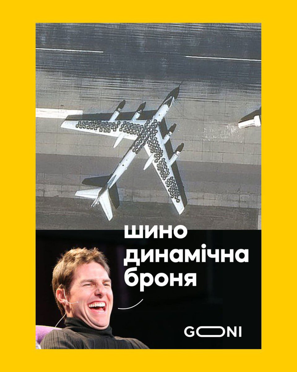 FLETCH_REPORTS's tweet photo. ❗️🤣 🇷🇺 Using Tires to protect their plane's from 🇺🇦 drone Attacks🤣🤣

🤣 Like I say "you can't make this shit up 🤣 

#UkraineRussiaWar   #Germany #British #Ukraine #usa #Canada #Kyiv #counteroffensive  #HIMARS #Poland #Russian #Europe #moscow #Niger 
#NATO #america #AZOZ https://t.co/u7gTFH3JvT