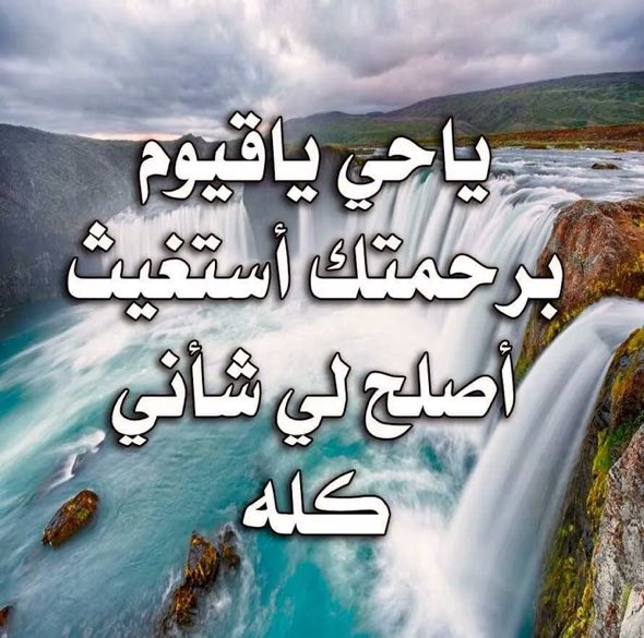 Su3ad98's tweet image. 