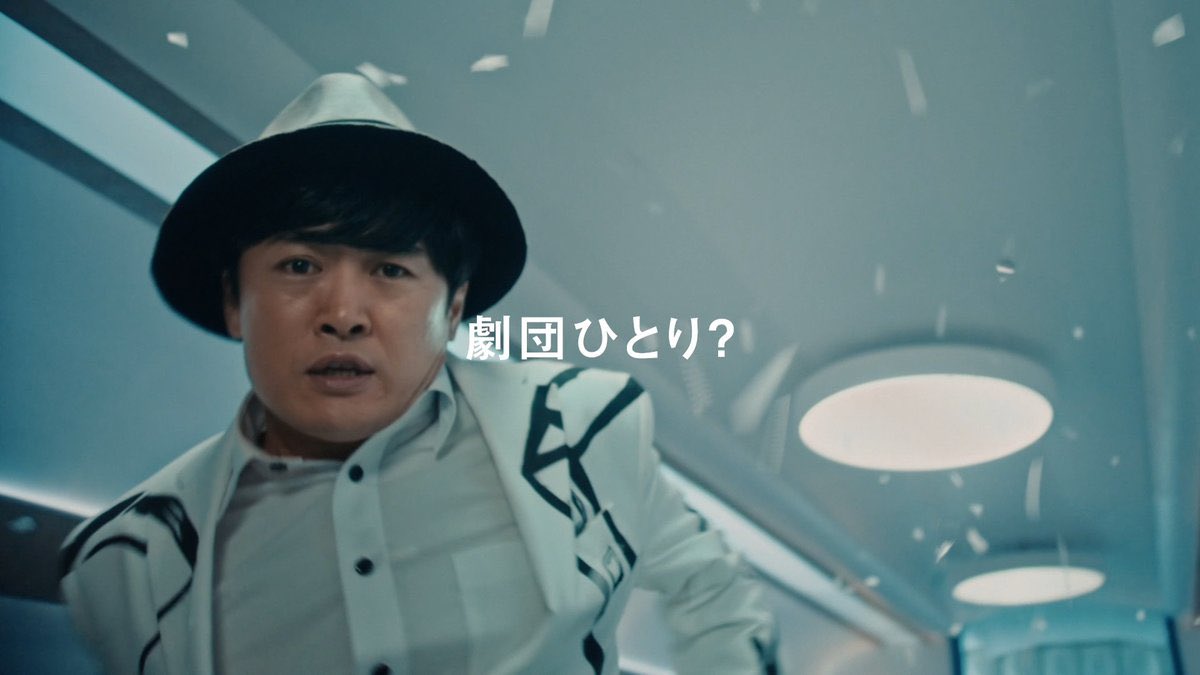 oricon's tweet photo. 中居正広、約4年ぶりCM出演✨
劇団ひとりとソフトバンク新テレビCM

🎥本編、WEB動画、メイキング有
2人のロングインタビューも😉
https://t.co/1fXpuYuR1C?…

#中居正広 #中居くん https://t.co/kyoZWyR7lV