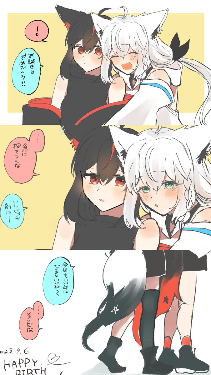 #絵フブキ
 お誕生日(まとめです) 