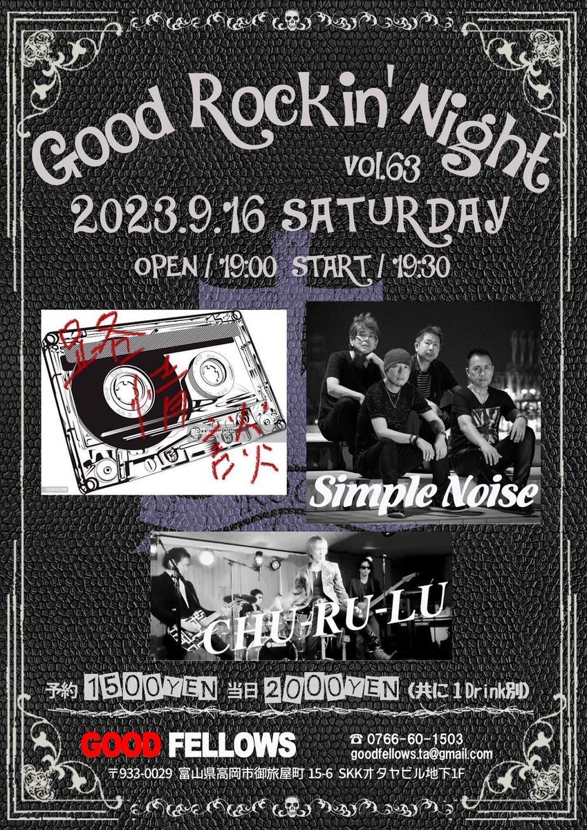 Branch0923's tweet photo. 久しぶりのライブだな https://t.co/qj3z7Lhims