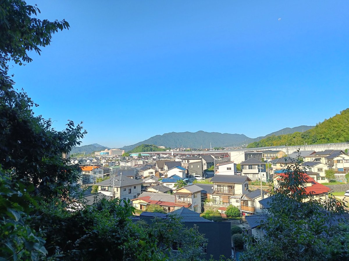 4L1C14_'s tweet photo. Hatsukaichi https://t.co/EO8akj3O9G