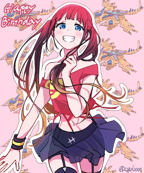 ちせちゃん誕生日おめでとー! 