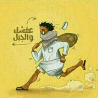 Aldohaim2030's tweet photo. #تاسي #المؤشر #السوق_السعودي 
#الدحيم_جان_والدورات_الزمنية 

الموعد الأكثر احتمالية اقتربنا منه كثيراً والله اعلم
بناءاً على الدورة الزمنية للسوق
🔴راجع التغريدة المثبتة

سيصل التاريخ لكل من يعيد التغريدة ليس لغرض الحصول على متابعين ولكن الهدف وصول المعلومة لكل مهتم

والله الموفق https://t.co/Rx2mG7gCpu