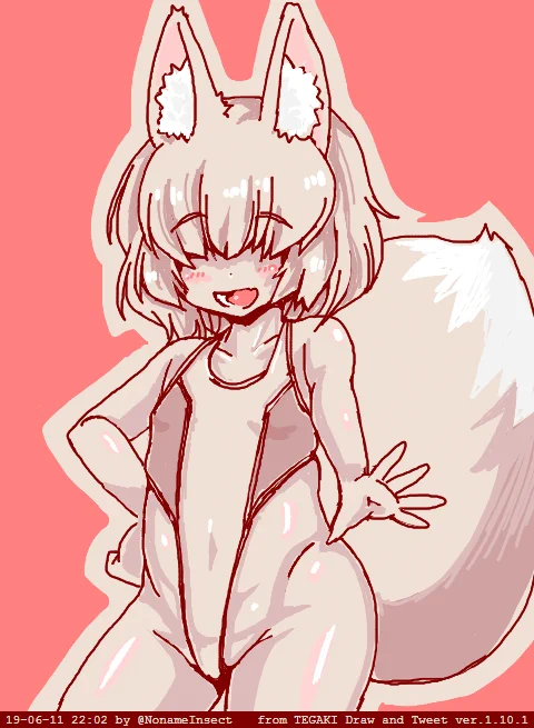 今日も1日 