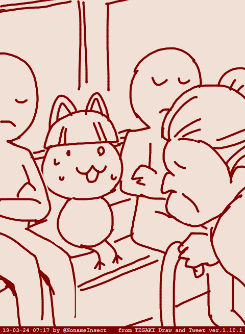 左隣の左隣のオッサン「ZZZ...
左隣のオッサン「ZZZ...
右隣のオッサン「ZZZ...
右隣の右隣のオッサン「ZZZ...
ぼく「あっ…あっ……あっ…あのっ…どうぞ!
おばあさん「ああ…次降りるんで…(プイッ
ぼく「あっ…あっ…あっ… 