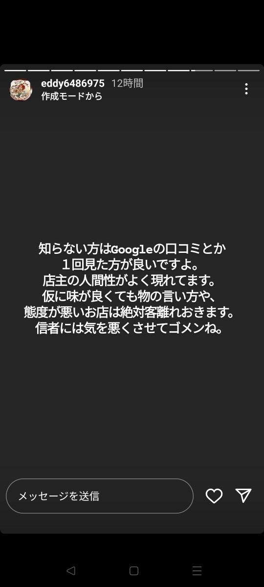 AruMado07's tweet photo. https://t.co/K6uvBnyrS5