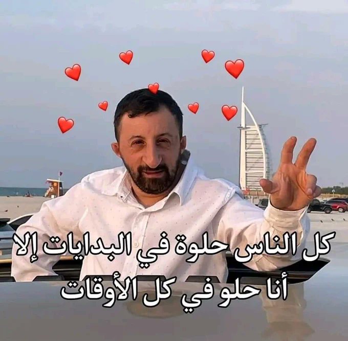 Toonzatt's tweet photo. بصراحة بقى: https://t.co/svhT194zk4