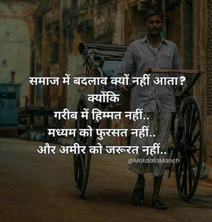 MatdataManch's tweet photo. Follow @MatdataManch
Be the #change that you want to see. https://t.co/lsYLIszRqK