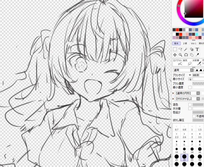 落書きの時間ガトレナイ( ˘ω˘ ;) 