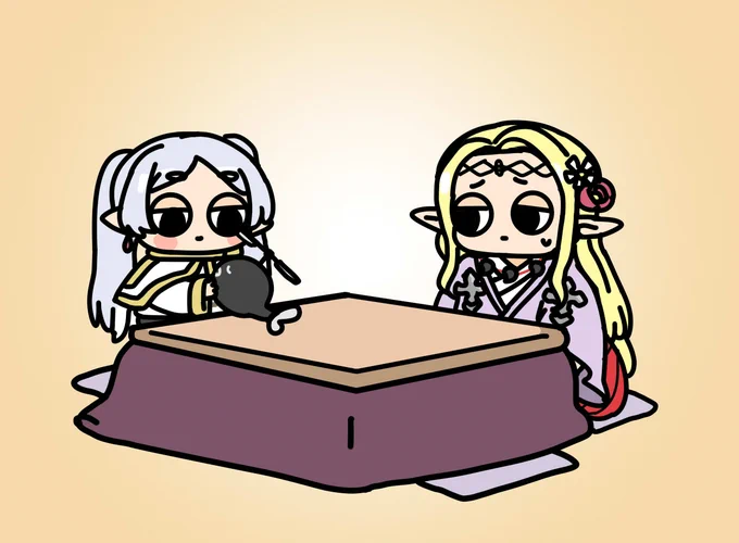 Frieren got isekai summoned異世界から召喚されたフリーレン 