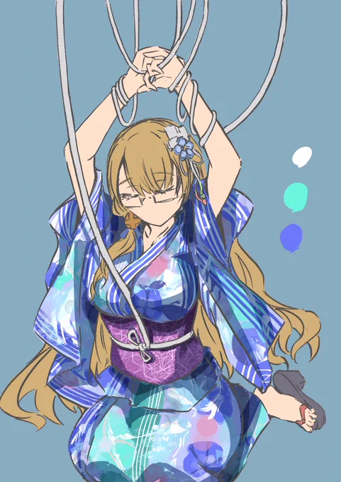 今日はこれにて 