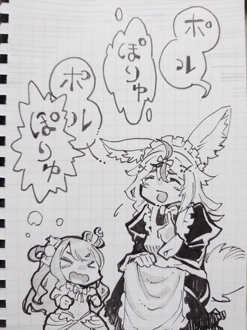 かわいい女の子を描きました。
#ルーナート
#絵まる 