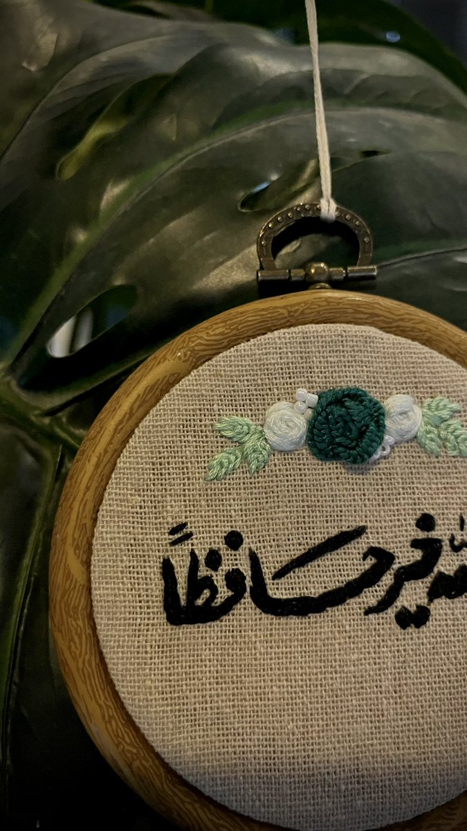 BnBn_sh's tweet photo. تعليقة سيارة 🚗💚
للطلب تواصلوا معي على الخاص ✉️ https://t.co/ed2cL3dYBN