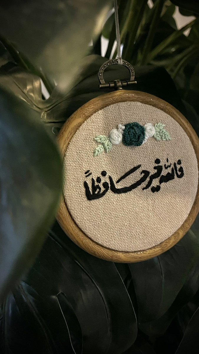 BnBn_sh's tweet photo. تعليقة سيارة 🚗💚
للطلب تواصلوا معي على الخاص ✉️ https://t.co/ed2cL3dYBN