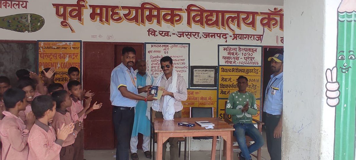 OSTSKANTI's tweet photo. #OstsKanti celebrated #TeachersDay2023 
#Prayagraj, honoring #teachers with felicitations. 
They also shared insights on assessing RO #quality &amp; #quantity with children’s.

#bpcl #Teachersdaycelebration 

@BPCLRetail @BpclPrayagraj https://t.co/ro4TRONMHx