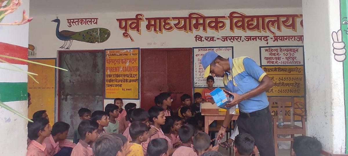 OSTSKANTI's tweet photo. #OstsKanti celebrated #TeachersDay2023 
#Prayagraj, honoring #teachers with felicitations. 
They also shared insights on assessing RO #quality &amp; #quantity with children’s.

#bpcl #Teachersdaycelebration 

@BPCLRetail @BpclPrayagraj https://t.co/ro4TRONMHx