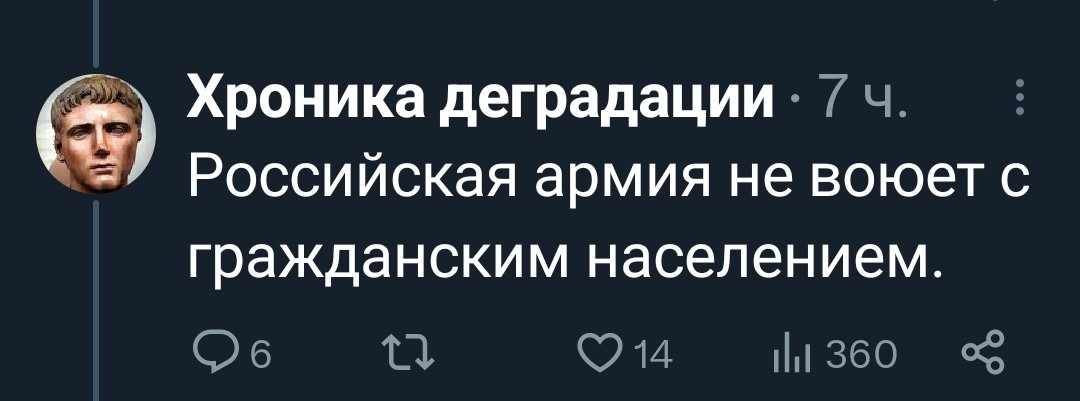 Когда то под этим акком был рефлексирующий пацан. Для тех кто не видит отличий в текстах сейчас.