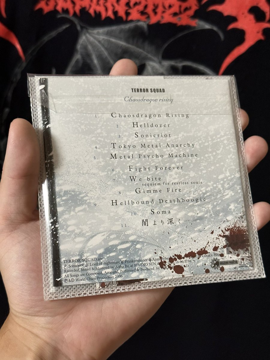 shishineko44225's tweet image. #Nowplaying 
#TERRORSQUAD
#Chaosdragonrising